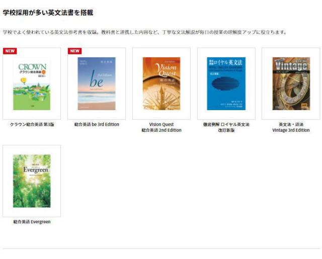 カードⅡ SHARP/シャープ 241コンテンツ PW-H1-B ブラック系の通販はau PAY マーケット - ムラウチドットコム|商品ロットナンバー:491808706 Brain ブレーン 電子辞書 高校生向け 大学受験 リチウムイ