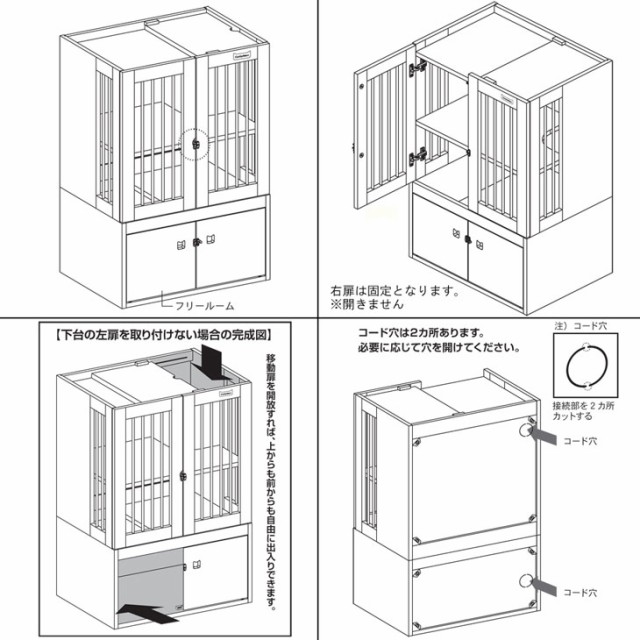 格安好評 ドギーマンハヤシ 株式会社 インテリア キャットハウス 木製 大型 おしゃれ の通販はau PAY マーケット - ムラウチドットコム|商品ロットナンバー:493435321 通販好評