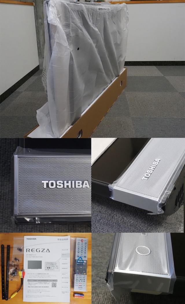 せんのでⓋ TOSHIBA 4Kダブルチューナー内蔵50V型の通販はau PAY マーケット - ムラウチドットコム|商品ロットナンバー:497715557 東芝 50RZ630X(R) タイムシフトマシン4K液晶レグザ REGZA ☄でどんどん