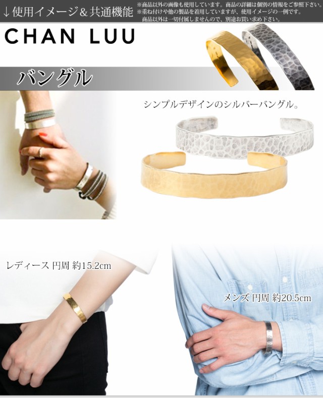 値引 シルバー925 バングル メンズ チャンルー Luu Chan ブレスレット Revuemusicaleoicrm Org