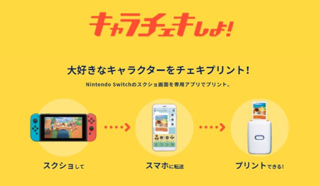 ブランド直営 Fujifilm フジフイルム Instax Mini Link Special Edition アッシュホワイト Red Blue スマートフォン用プリンター 新規購入 Carlavista Com