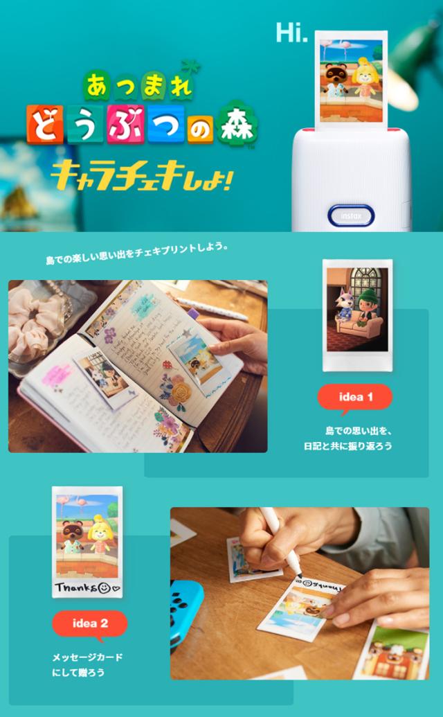 ブランド直営 Fujifilm フジフイルム Instax Mini Link Special Edition アッシュホワイト Red Blue スマートフォン用プリンター 新規購入 Carlavista Com