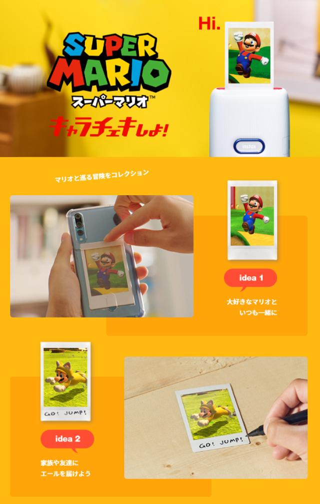 ブランド直営 Fujifilm フジフイルム Instax Mini Link Special Edition アッシュホワイト Red Blue スマートフォン用プリンター 新規購入 Carlavista Com