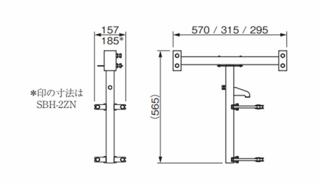 お歳暮 その他 ボックス型ペーパーホルダー 4本用 全埋込型 R5524 CMLF-1439684 納期目安