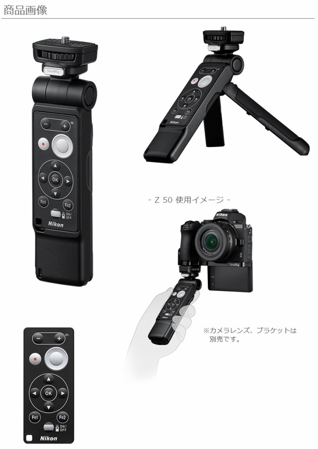 Nikon ニコン レンズ裏ぶた LF-4 - レンズアクセサリー