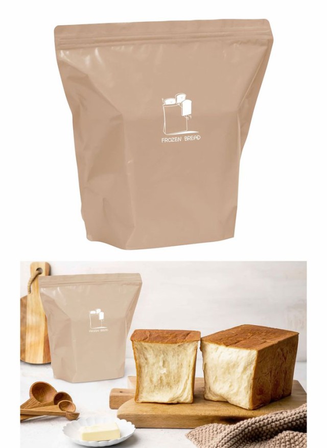 トレードワン パン 長持ち冷凍保存袋 Lサイズ 一斤タイプ 2枚入