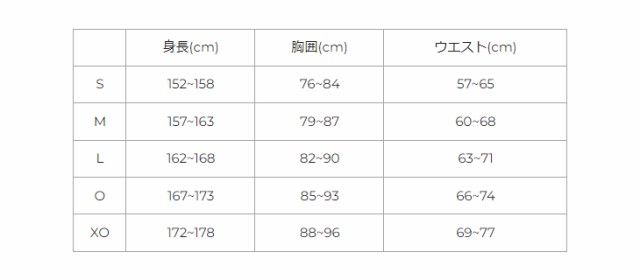 ヨネックス YONEX レディース ロングスパッツ Lサイズ ブラック