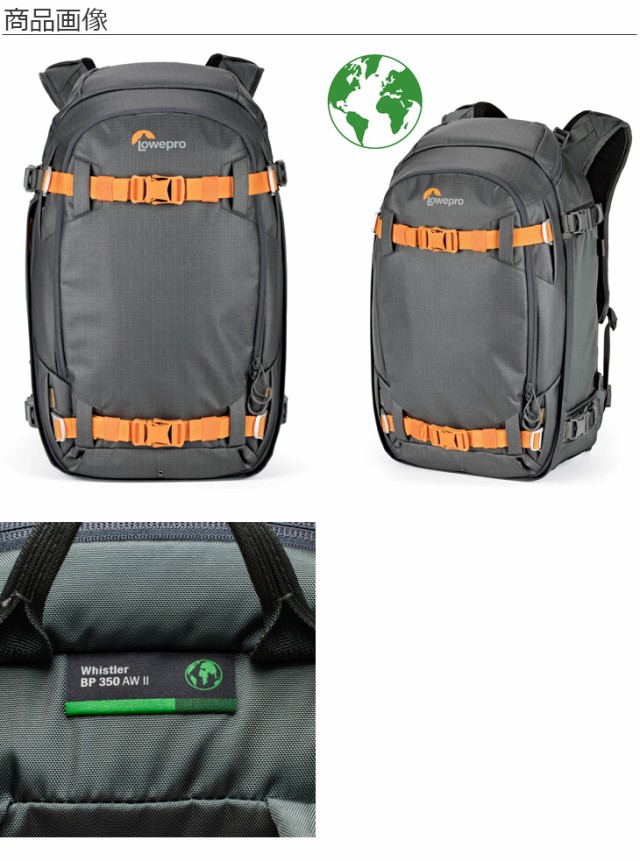 Lowepro ロープロ LP37226-GRL ウィスラー BP350AW II バックパック GRL