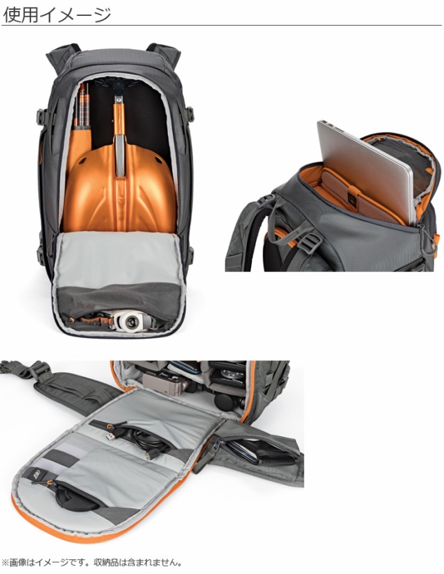 Lowepro ロープロ LP37226-GRL ウィスラー BP350AW II バックパック GRL