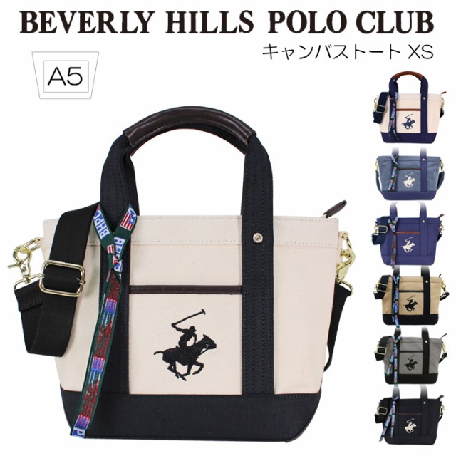 ビバリーヒルズポロクラブ BEVERLY HILLS POLO CLUB キャンバストート