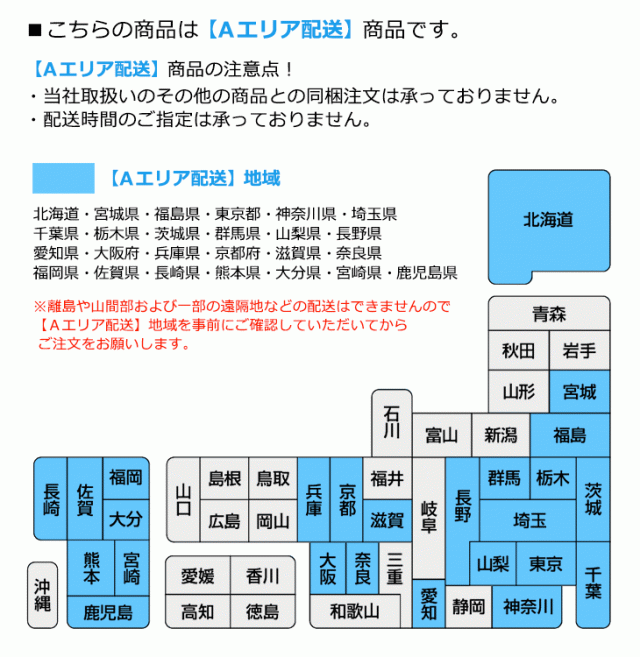 IRIS OHYAMA アイリスオーヤマ IRSN-15B-HA(グレー) 冷凍冷蔵庫