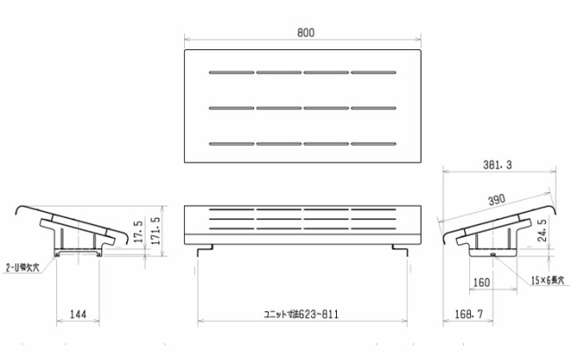 MITSUBISHI/三菱 MAC-524HI 日除けの通販はau PAY マーケット