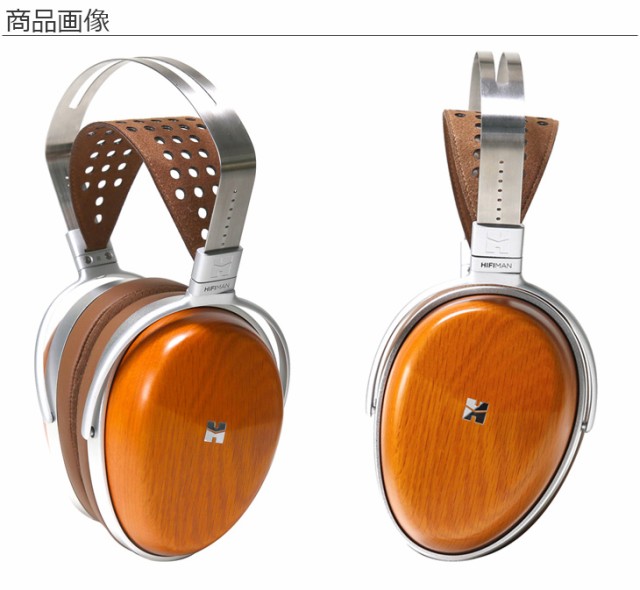 HIFIMAN ハイファイマン Audivina 密閉型平面ヘッドホンの通販はau PAY