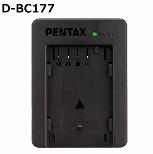 PENTAX ペンタックス D-BC177 バッテリー充電器