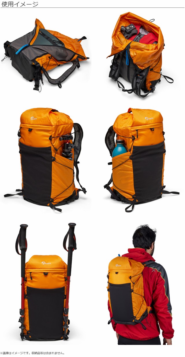 Lowepro ロープロ LP37480-PWW ランナバウト BP 18L II - カメラ用周辺