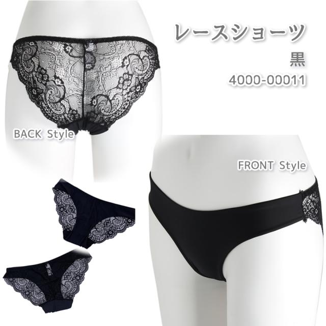 4000-00011-0.jpg