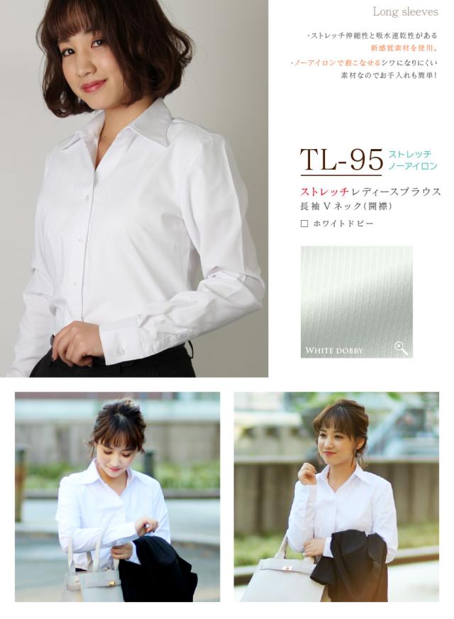 ストレッチレディース半袖長袖シャツブラウス