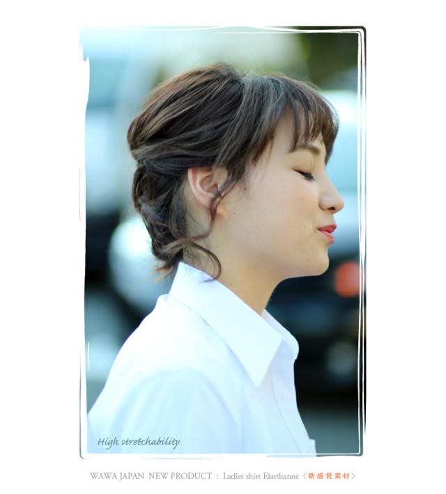 ストレッチレディース半袖長袖シャツブラウス
