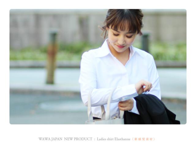 ストレッチレディース半袖長袖シャツブラウス