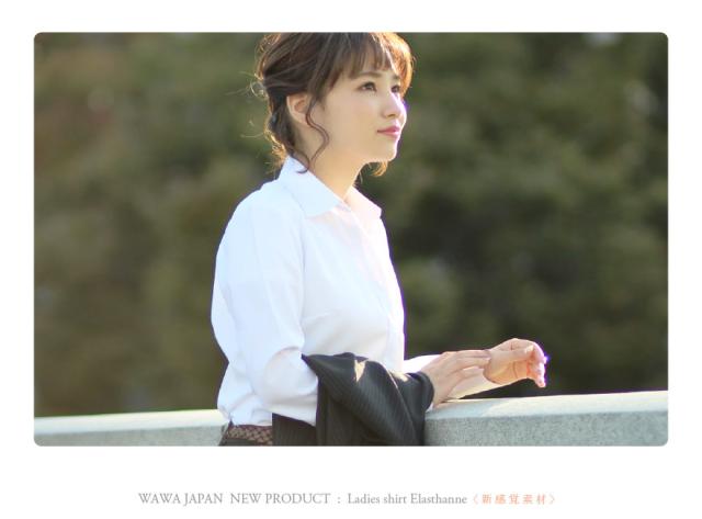 ストレッチレディース半袖長袖シャツブラウス