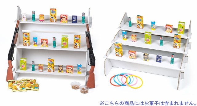 射的&輪投げ台セット スターターキット(射的銃・コルク玉 射的&輪投げ台セット スターターキット(射的銃・コルク玉