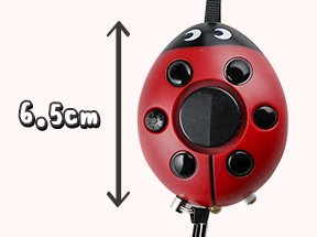 てんとう虫アラーム