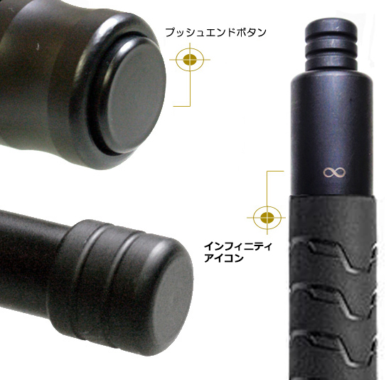 ASP タロン ディスクロック 60cm (T60BV)