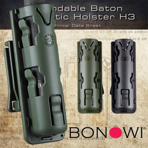 VEGA H3ホルスター