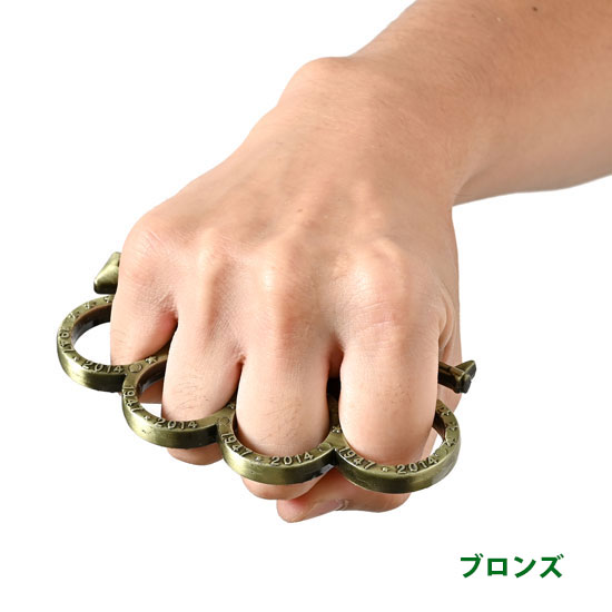 メリケンサック AK47 aj18