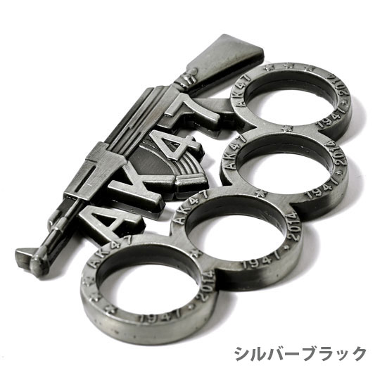 メリケンサック AK47 aj18