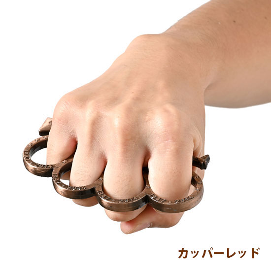 メリケンサック AK47 aj18