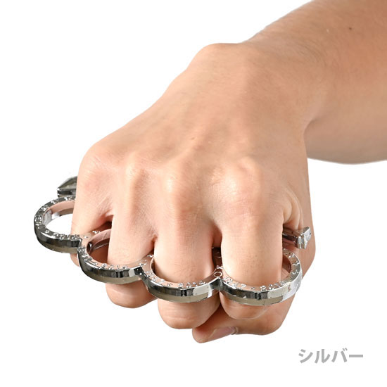 メリケンサック AK47 aj18