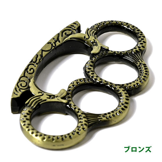 オリジナルデザイン メリケンサック aj32