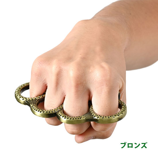 オリジナルデザイン メリケンサック aj32