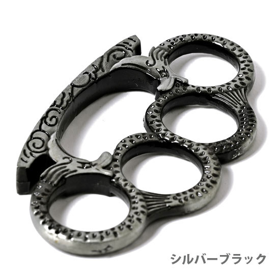 オリジナルデザイン メリケンサック aj32