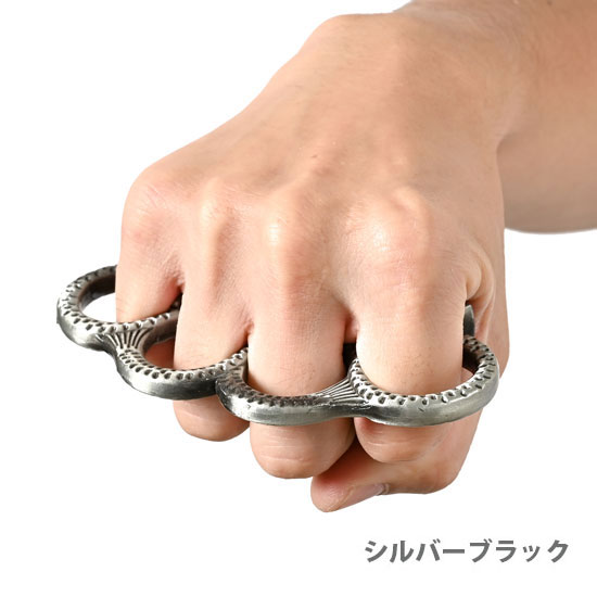 オリジナルデザイン メリケンサック aj32