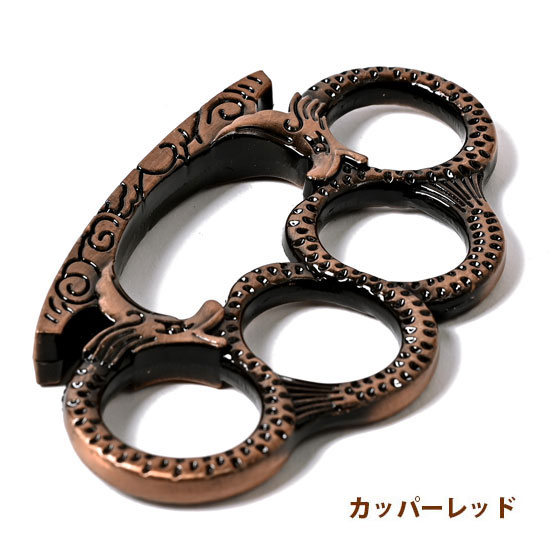 オリジナルデザイン メリケンサック aj32