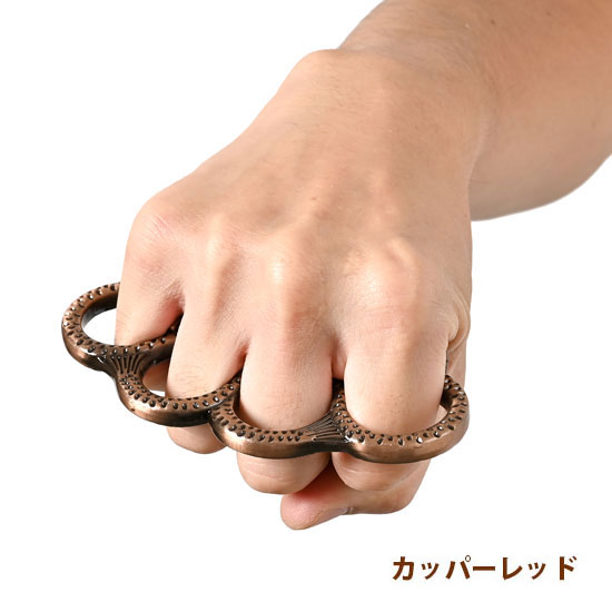 オリジナルデザイン メリケンサック aj32