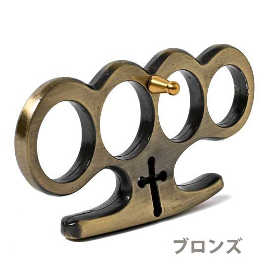 メリケンサック クロス抜型デザイン aj35