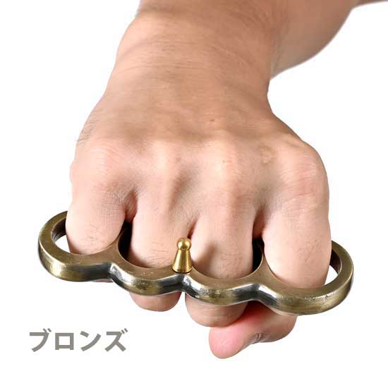 メリケンサック クロス抜型デザイン aj35