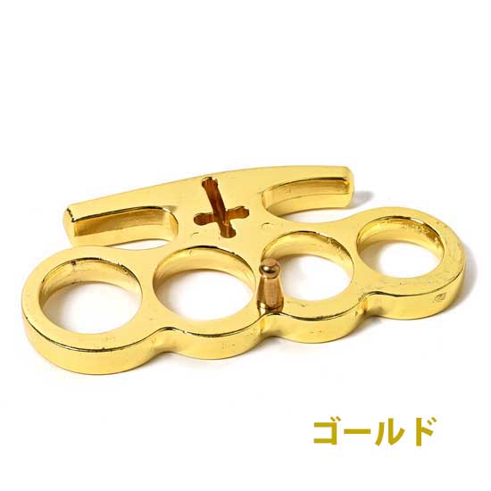 メリケンサック クロス抜型デザイン aj35