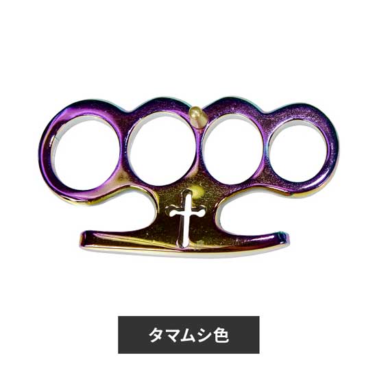 メリケンサック クロス抜型デザイン aj35