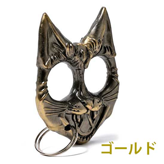 ネコ科アニマルデザイン メリケンサック aj43