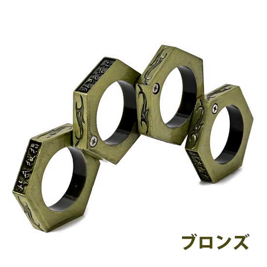 折りたたみメリケンサック aj45