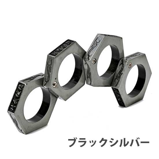 折りたたみメリケンサック aj45