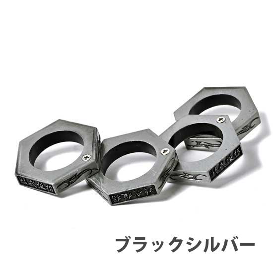 折りたたみメリケンサック aj45