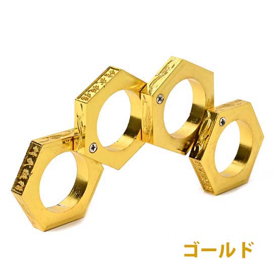 折りたたみメリケンサック aj45