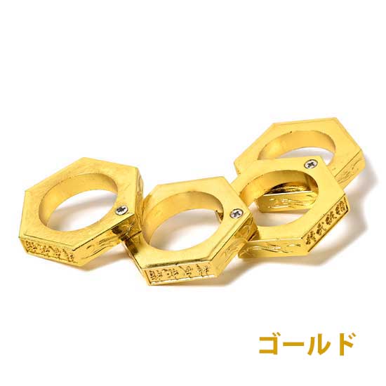 折りたたみメリケンサック aj45