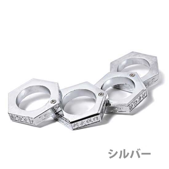 折りたたみメリケンサック aj45