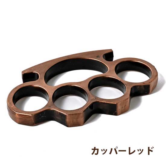 メリケンサック aj47